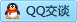 QQ在线咨询3317258137